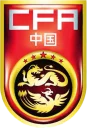 🇨🇳