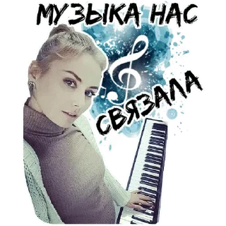 🎶