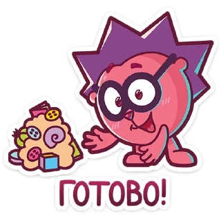 💩