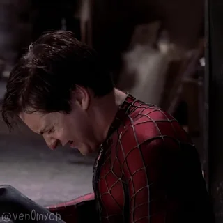 😖