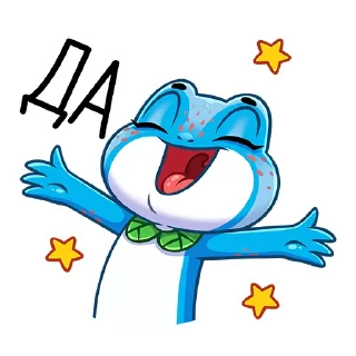 👍