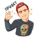 👋