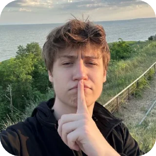 🤫
