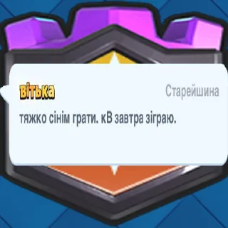 😵