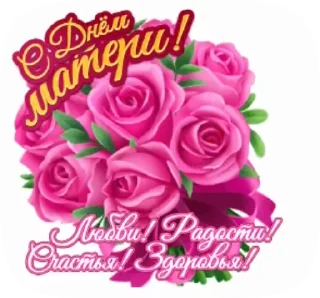 @pozdravlenia0 ⬅️ Открытки тут
