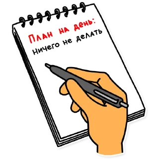 🗒