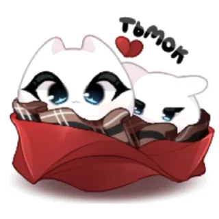 ❤️