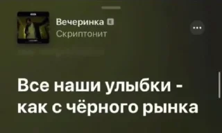 🎶