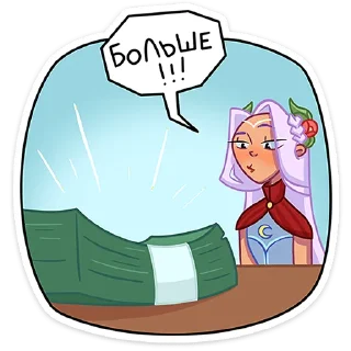💰
