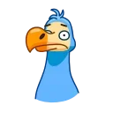 😳