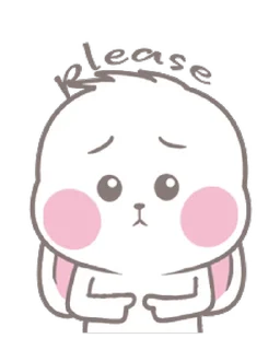 🥺