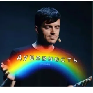 🌈