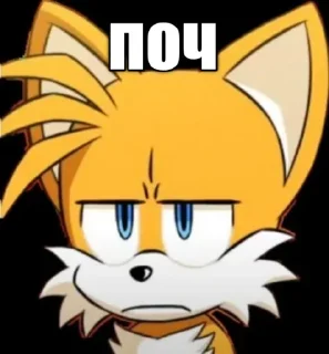 🤨