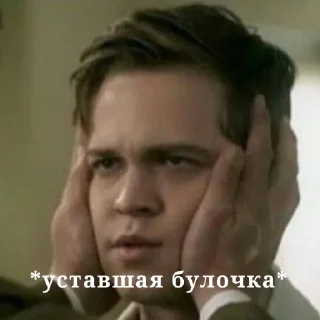 😞