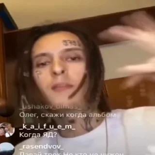😎