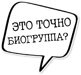 💬