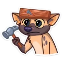 ⛏