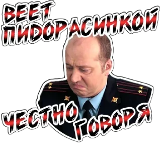 volodya @stickersb2b