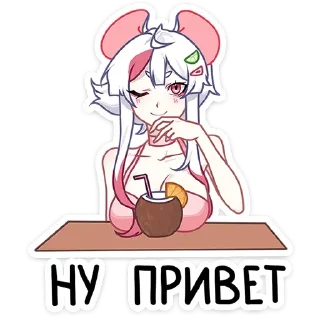 👋