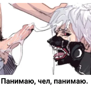 🧐