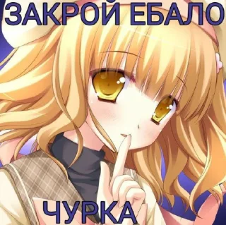 😘