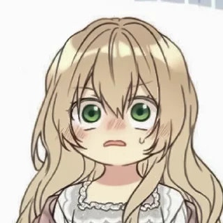 😨