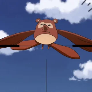 🤩