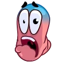 😨