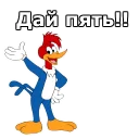 🖐