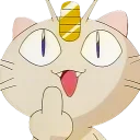 😸