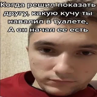 🗿