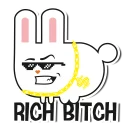 😎