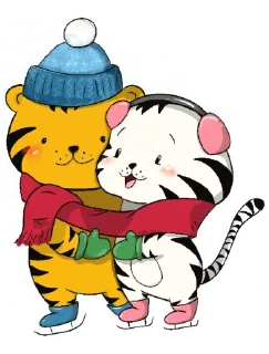 Tiger @stickersb2b