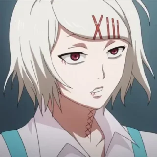 😒