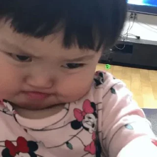 😡