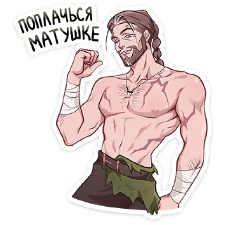 💪