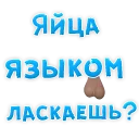 👍