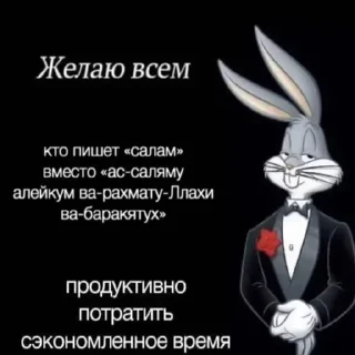🤵