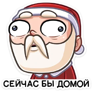 ☹