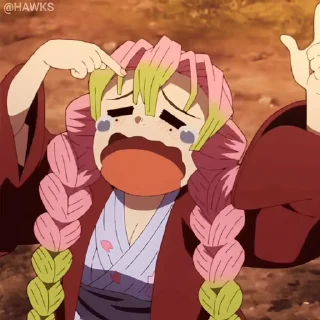 😭