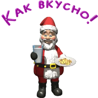 🎅