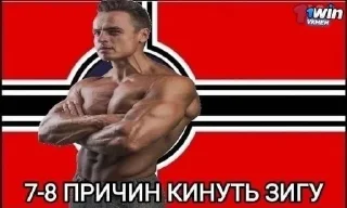 💪