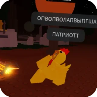 😶
