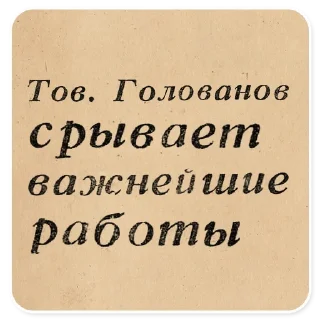 💩