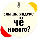 ❓