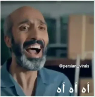 🥴