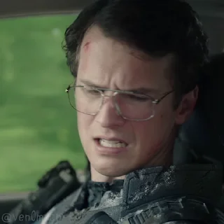 😳