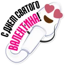 😍