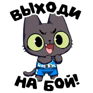 👊