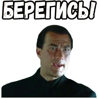 😱